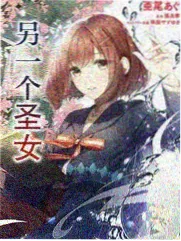 深夜综艺日剧彩蛋配图